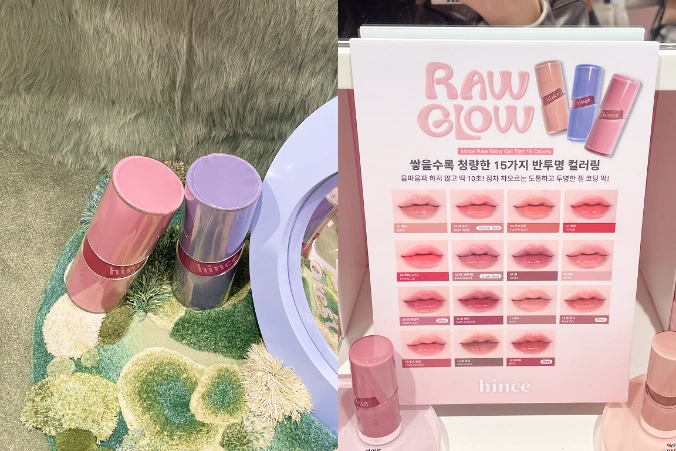힌스 듀이볼 로로즈 듀