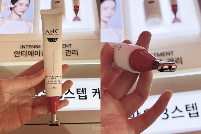 ahc 성수 팝업