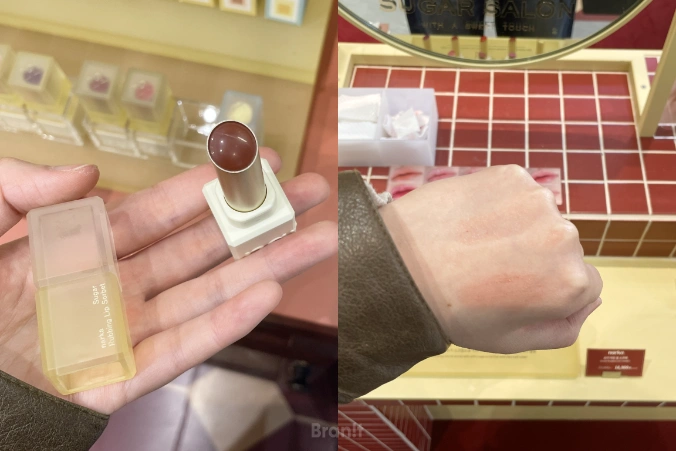 나르카 성수 팝업