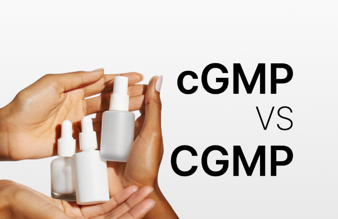 cGMP = CGMP 인증인줄 알았다면 🫵🏻,  지금 클릭하세요