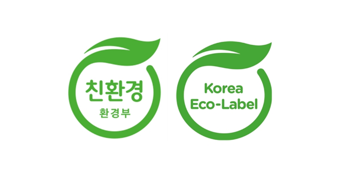 친환경 패키지