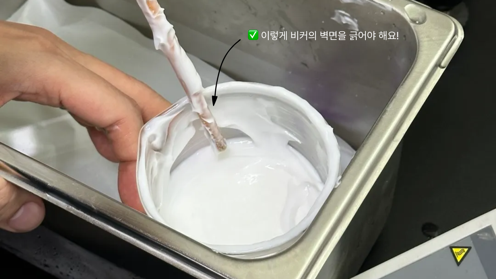 실습_3